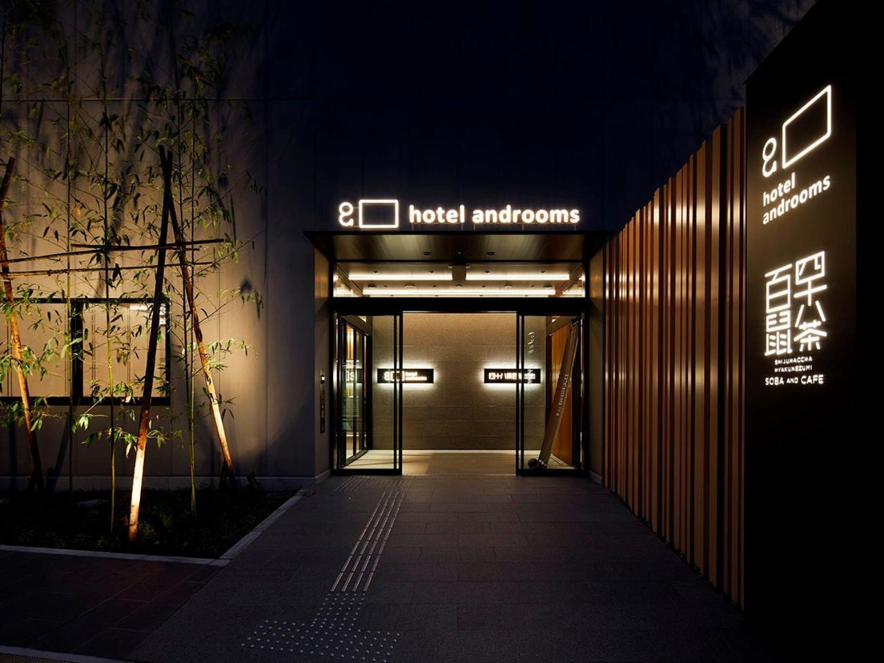 hotel androoms Shin-Osaka Buitenkant foto