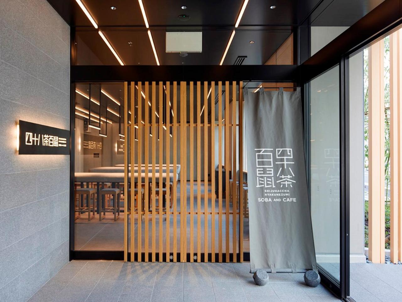 hotel androoms Shin-Osaka Buitenkant foto